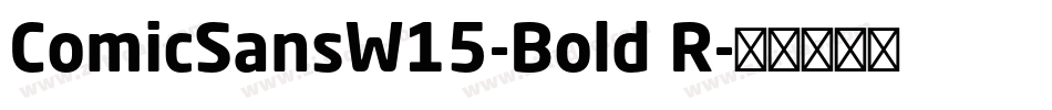 ComicSansW15-Bold R字体转换